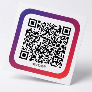 反差靓女公众号二维码